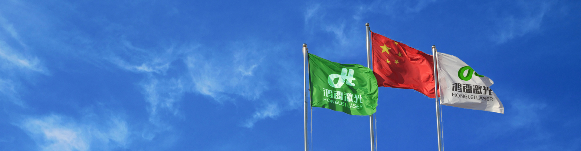 榮譽(yù)資質(zhì)